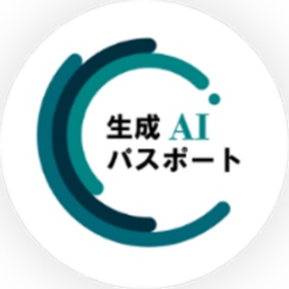 人生０手の読み