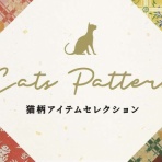 龍村美術織物公式ブログ