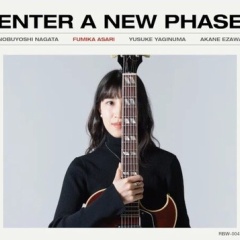 ●新品CD●2026年4月14日 本日の新入荷CD 日本人ジャズ