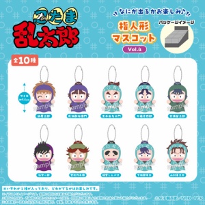 忍たま乱太郎 パペット 山田利吉 : アニメ＆漫画 グッズ情報