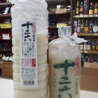 �ؽ���ϻ(�ɤ֤���)�κ�ǯ�����������!�٤β���