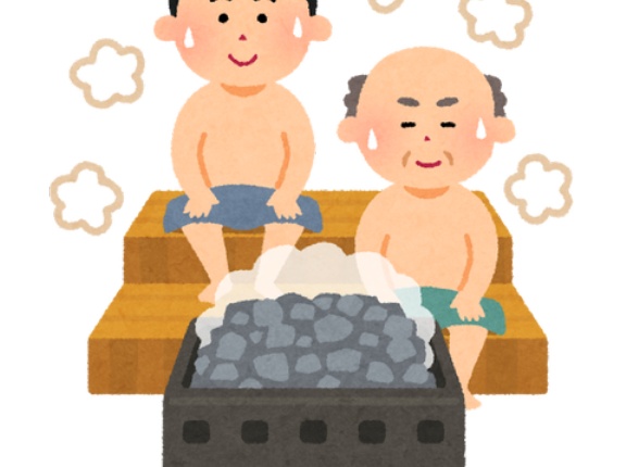 正直「サウナ」って何がいいのか全くわからん