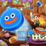 【悲報】スクエニのソシャゲ『ドラクエ チャンピオンズ』『ドラクエけしケシ！』サービス終了へ　ドラクエスマホゲー2本同時に終了か・・・