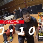 地域共生型プロレスラー xXXx（フォーエックス）のちょっと酒乱人なBlog!!