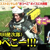 【朗報】ホロライブ社長「デススト2は序章。これからどんどんゲームに出していく」