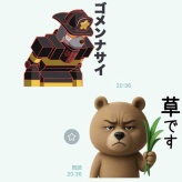 親切心は遠慮なく受け取れ、という話と、やみつきスナップエンドウ（連載）