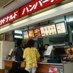 【速報】マクドナルド原田社長、2013年度中の値上げを表明「円安の影響ある」