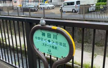 『俺たちの旅～ロケ地訪問記：いろは食堂＆たちばな荘跡2024年初夏版　2024/06/13』の画像