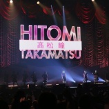 『[ライブレポート] =LOVEに高松瞳が復帰！12人で感謝の気持ち届けたデビュー3周年コンサート(写真72枚) - 音楽ナタリー【イコラブ】』の画像