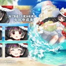 [東方]『海で隆盛した魔法地蔵 矢田寺成美』