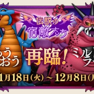 陽だまりのととふ