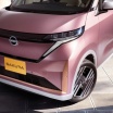 日産、軽EV「SAKURA」マイチェンモデル先行公開