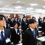 大原法律公務員専門学校浜松校 キャンパスブログ