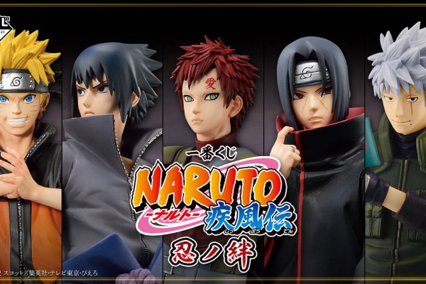 NARUTO 蘇る写輪眼　DPCF ナルト　フィギュア ナルト 黒 ナルト D.P.C.F フィギュア 蘇る写輪眼編 ナルト 穢土