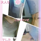 『まいこの写メ日記』の画像