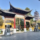 揚州「大明寺」鑑真和尚ゆかりの地には空海も巡礼 EP1151