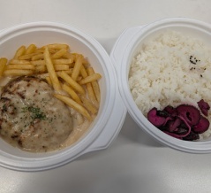 百万遍「ジェイムスキッチン」の【クリームソースのハンバーグ（250g）・ライス大盛】を「Uber eats」で注文した