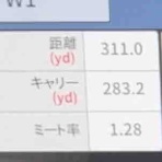 新パチスロ3.0