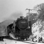 G鉄グラフィティ