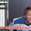 【プロスピ】日ハム宮西「(使いたい選手が)誰もいないよ・・・」