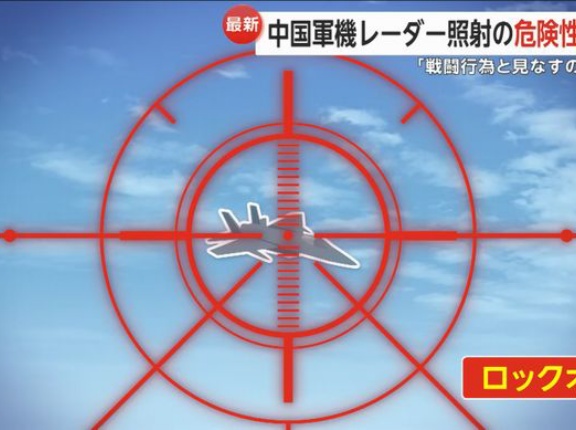 「ものすごい恐怖だ」中国機のレーダー照射、170キロ先に届く最新性能…日本側から見えないまま！