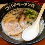 長崎B級グルメ紀行！