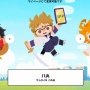 岸本斉史先生の『サムライ8』、濃厚なアニメ化フラグが立ってしまうｗｗｗｗｗｗｗ