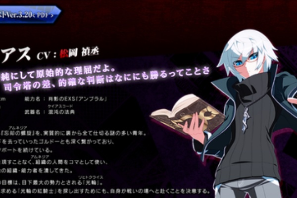 九条ゼロレンヂも正直しんどい Uni Exe Late St 九条ゼロレンヂも正直しんどい Uni Exe Late St