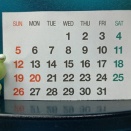hello july