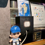 北海道3泊4日 ファイターズ応援３連戦(3)絵空事と時計台と雪印パーラー