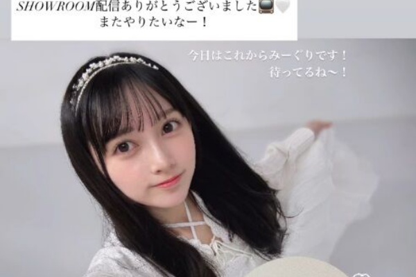 乃木坂方丈記 - 池田瑛紗