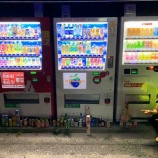 『私とサッカーと怪我(大井智貴)』の画像