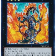 遊戯王OCG】インフェルニティはどんな新規が欲しい？ : スターライト