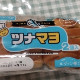 �إĥʥޥ裲���� �١����󥰥���ѥˡ��٤β���