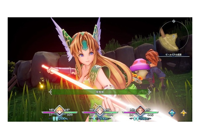 聖剣伝説　←これが消えた理由