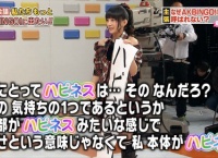 【悲報】佐々木優佳里「ハピネスがこわい、他のメンバーを巻き込まないで的な事を言われてて悲しいです……」