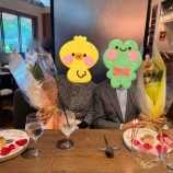 『恵比寿ai's』の画像