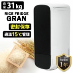 十日市こども食堂おてらごはん　公式ブログ