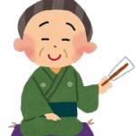 落語を聴いた結果ｗｗｗ