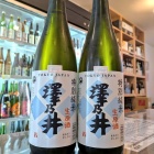 ��¢���ν�ĩ��٤β���