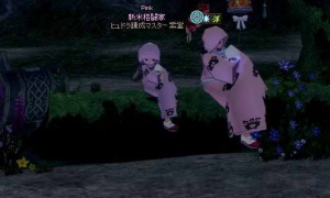 夜の影世界にもよくマッチするピースフル古木