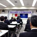 所長の小言