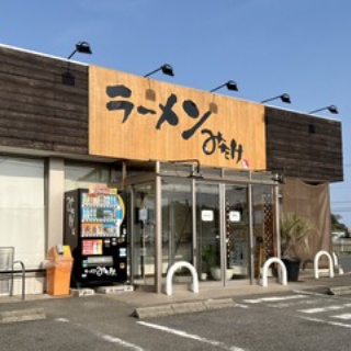 日常の風景と無駄話と