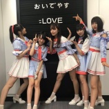 『[イコラブ] 大阪に行ってきました！ラジオ収録たくさんしてきました、またお知らせします♪【=LOVE(イコールラブ)】』の画像