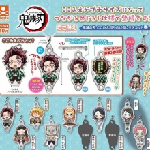 鬼滅の刃GOODS ～グッズ&予約情報～