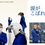 レトロメディア・囃ハルト商店