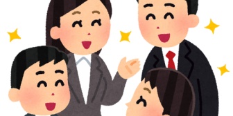同じ職場の後輩が気になる。彼氏がいるのは知っていますが、どうしても好きなので付き合いたいです。
