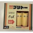【ボードゲーム・レビュー・評価】なげなげブリトー（Throw Throw Burrito）