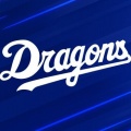 3連勝で最下位を脱出した中日、今日から阪神との3連戦（ビジター）