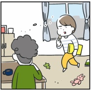 たまには花を買ってみる